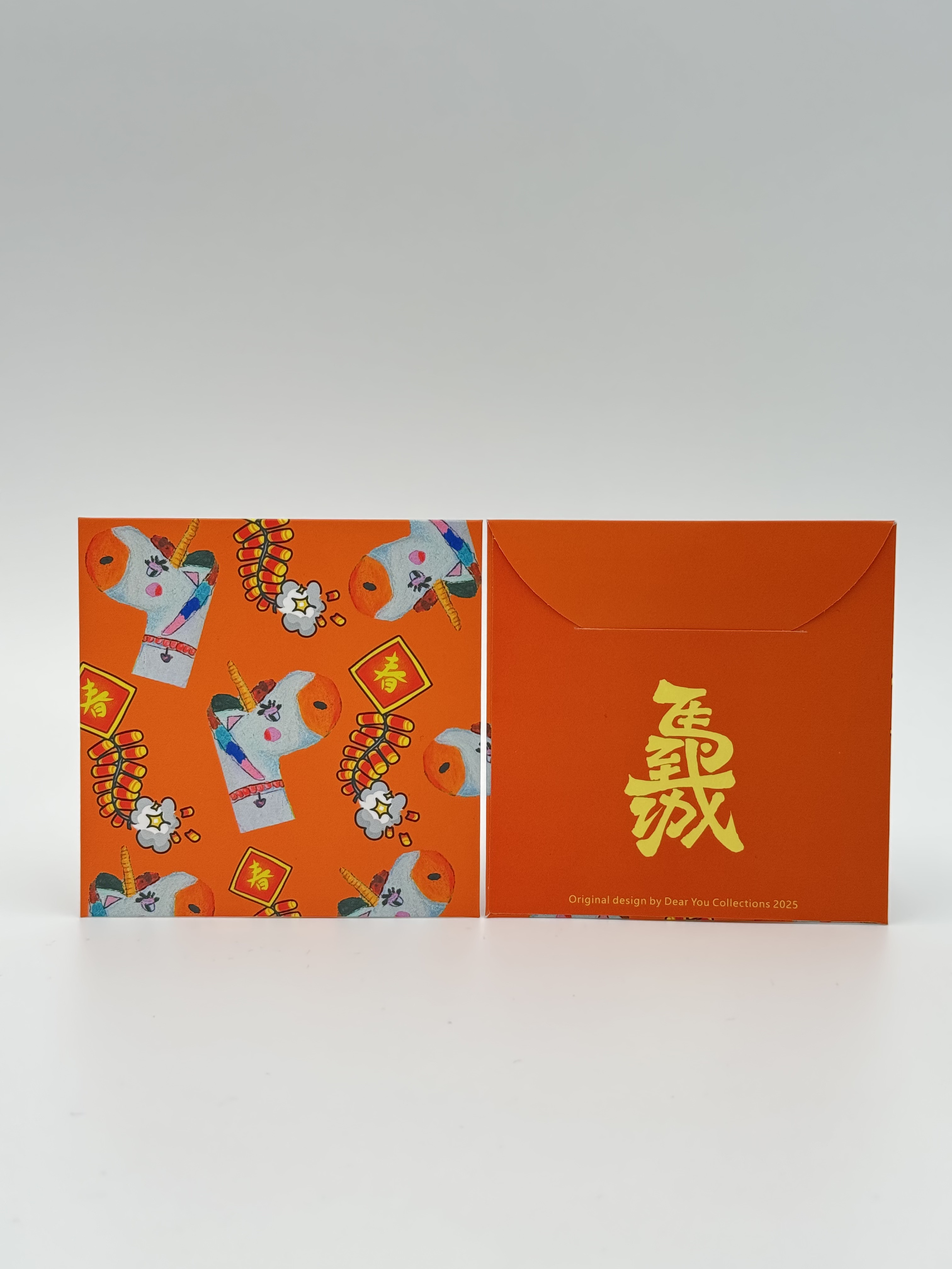 馬到成功方形利是封