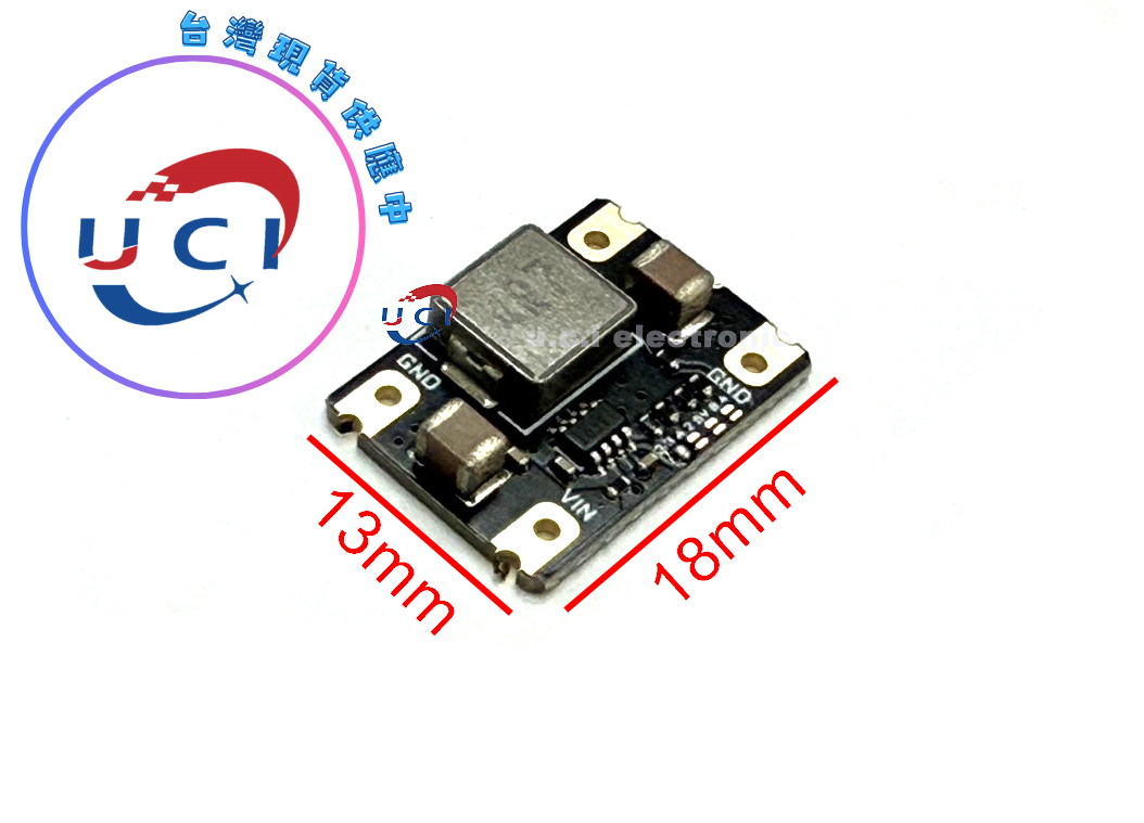 【UCI電子】(1-4)DC-DC降壓電源模組12V輸入6.5～16V轉3.3/4.2/5/8.4V 穩壓足4A