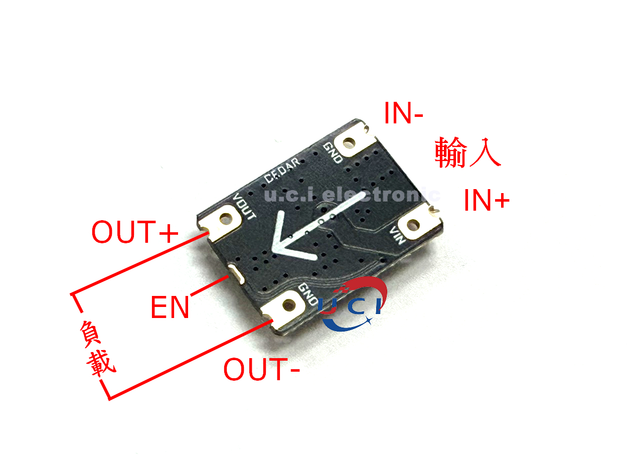 【UCI電子】(1-4)DC-DC降壓電源模組12V輸入6.5～16V轉3.3/4.2/5/8.4V 穩壓足4A