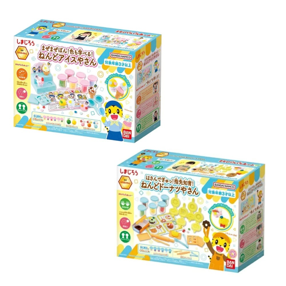 【玩具研究中心】萬代 巧虎 益智黏土系列 甜甜圈商店 冰淇淋商店