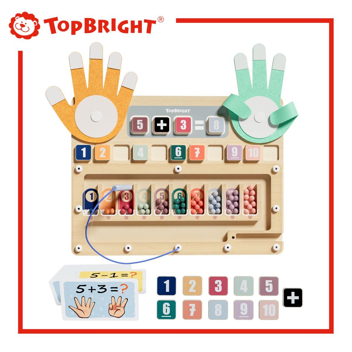【Top Bright】手指珠串數學遊戲