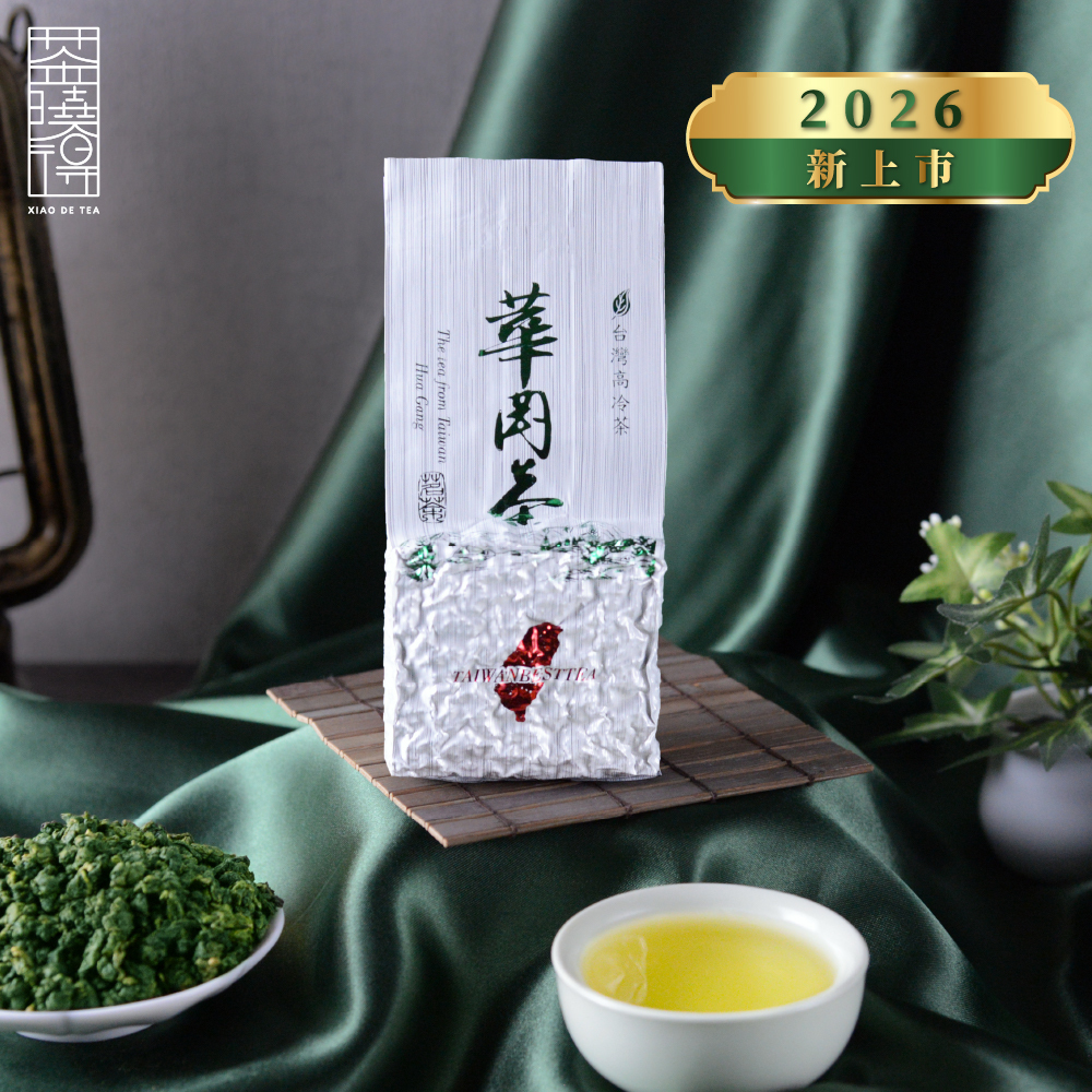 【五告喝拎系列】華岡五告甘烏龍茶