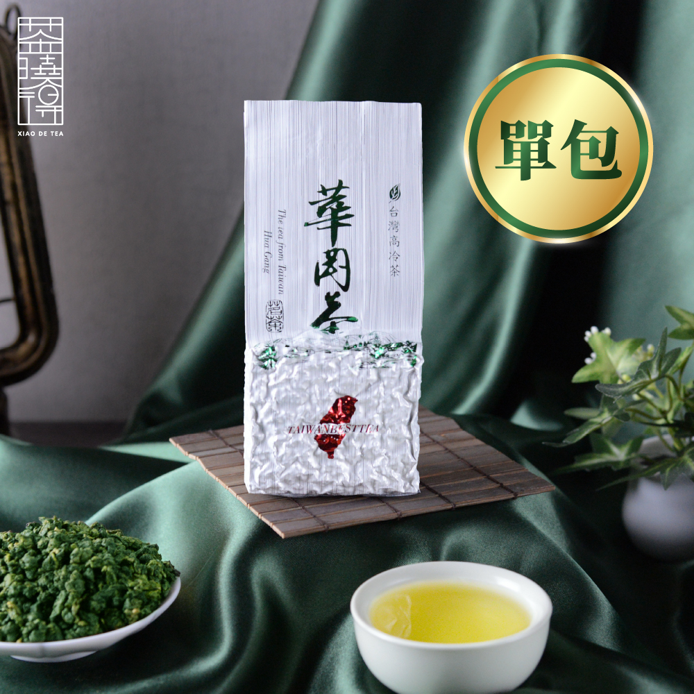 【五告喝拎系列】單包－華岡五告甘烏龍茶