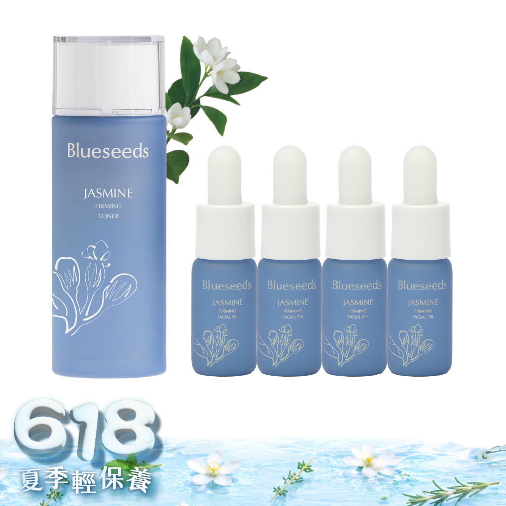 【618活膚保濕】清潤活膚液100ml x1+滋養精油露5ml x4