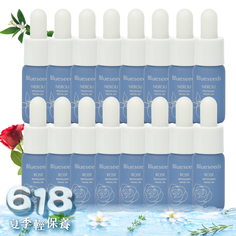 【618買八送八】晨曦玫瑰煥顏精油露 5ml x8｜贈淨緻橙花潤白精油露5ml x8 (共80ml)