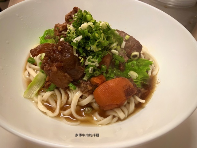 祿哥乾拌麵
