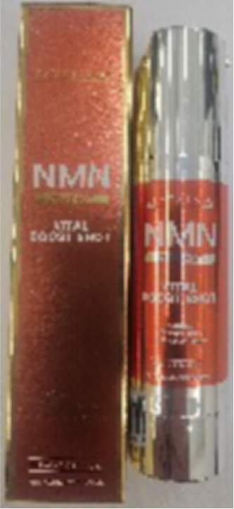 DR.YE's LABO NMN啟動抗衰老抗皺緊緻700微針50ml*折實滿$699包京東送貨上門*295live