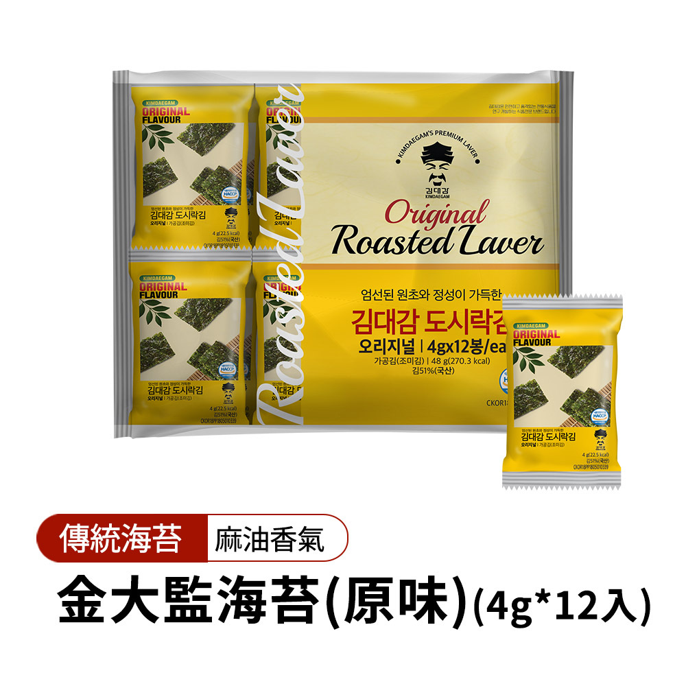 【BK SHOP】金大監海苔(原味)(4G*12)