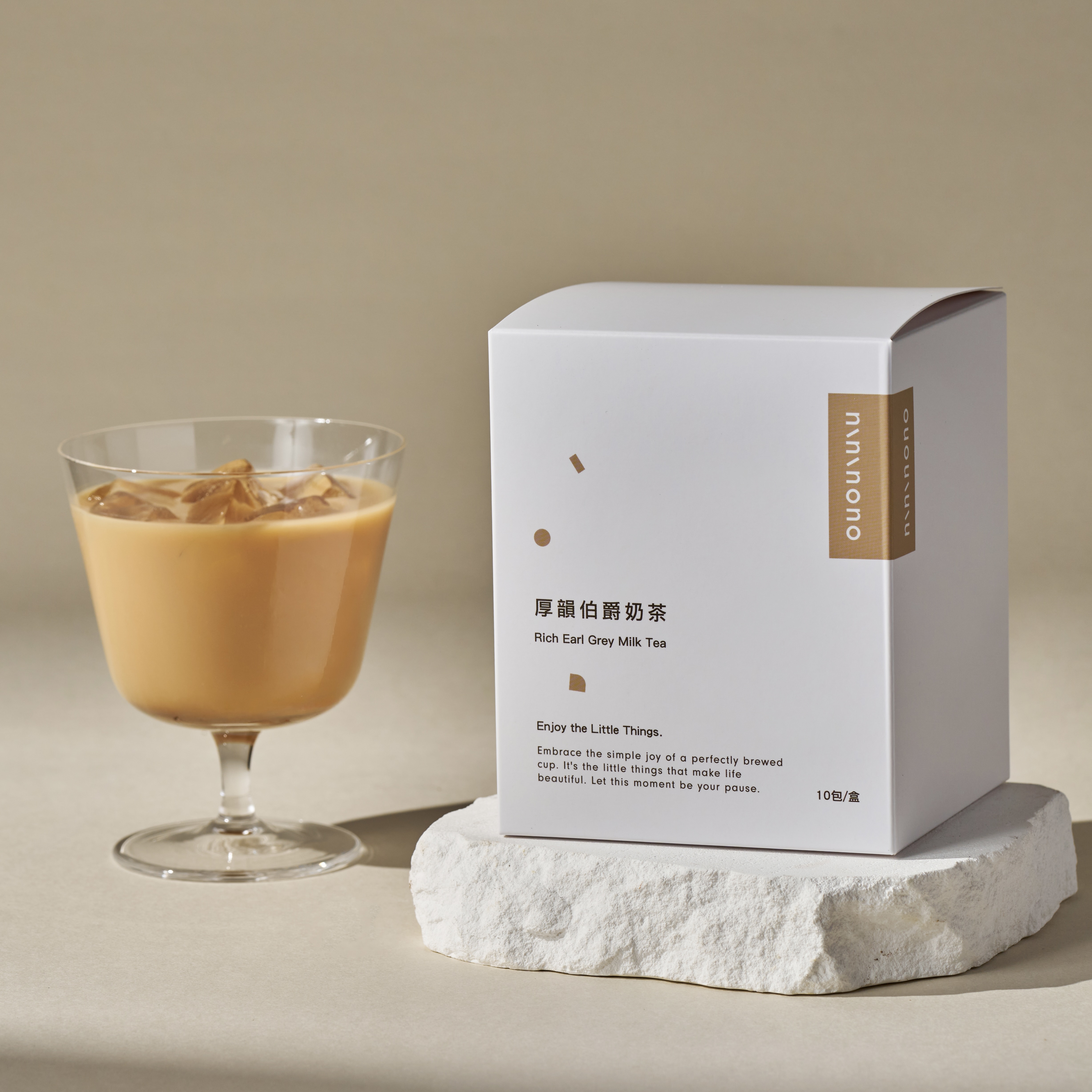 厚韻伯爵奶茶(10包入)
