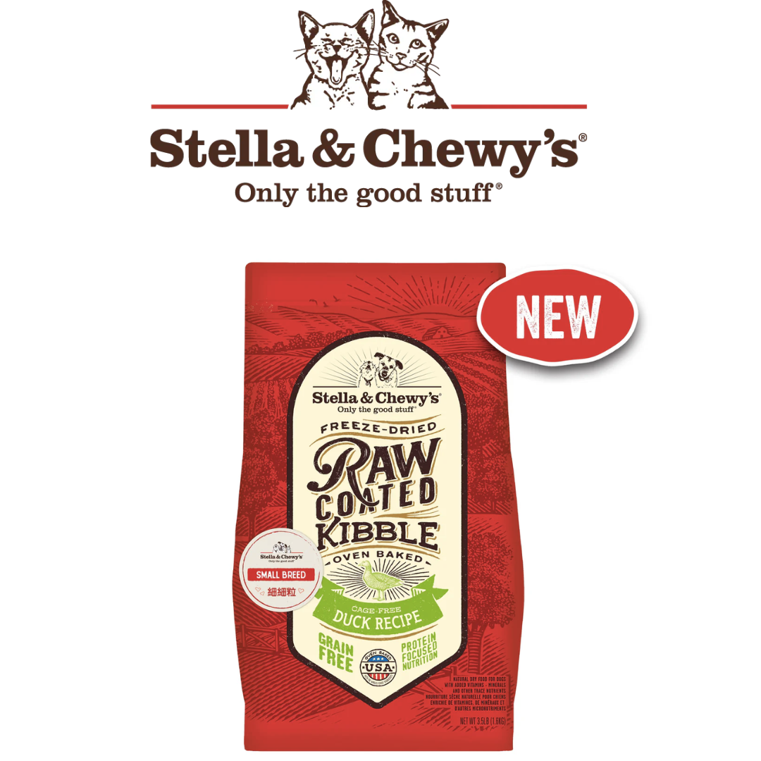 Stella & Chewy's - 凍乾生肉外層乾糧 – 放養鴨小型犬配方 10LB