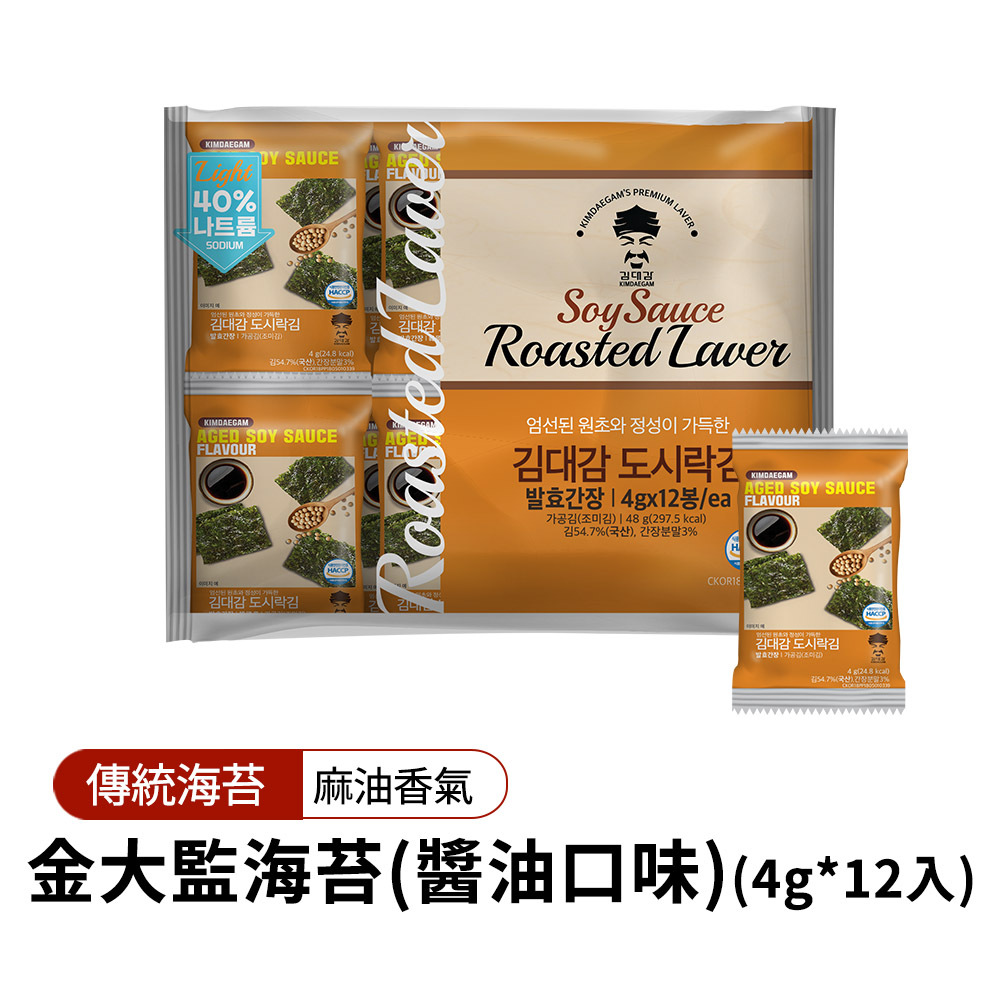 【BK SHOP】金大監海苔(醬油口味)(4G*12)