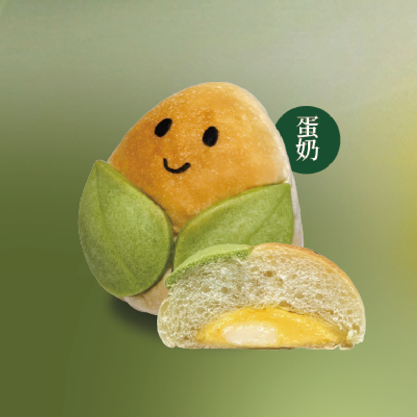 粽子寶寶．奶皇麻糬(蛋奶)
