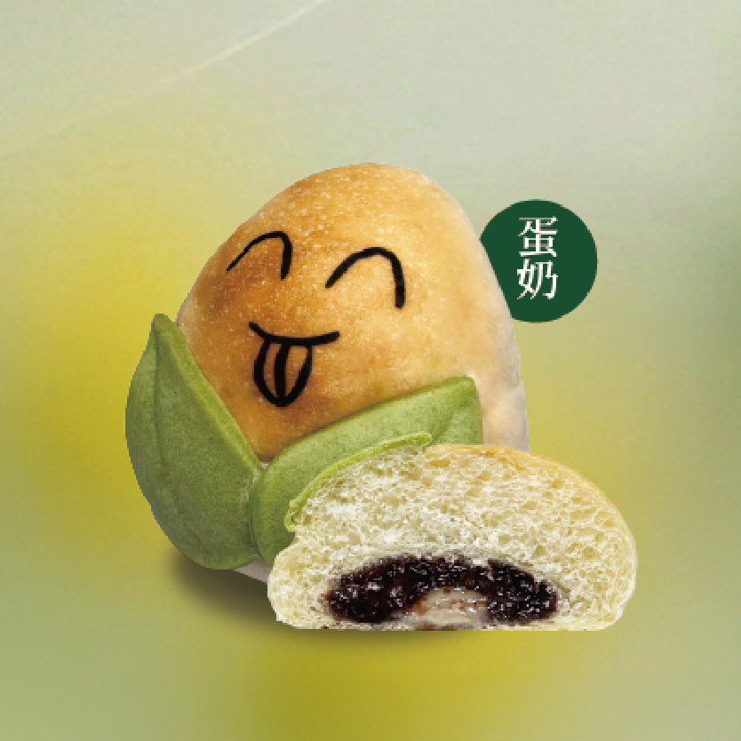 粽子寶寶．紫米桂圓紅豆(蛋奶)