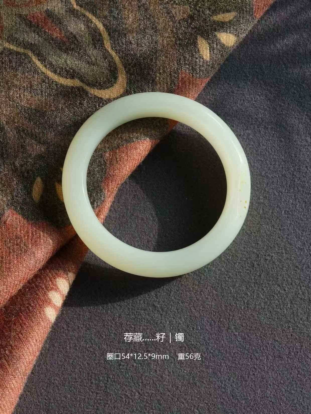 和田玉籽料手鐲,天然和田玉軟玉