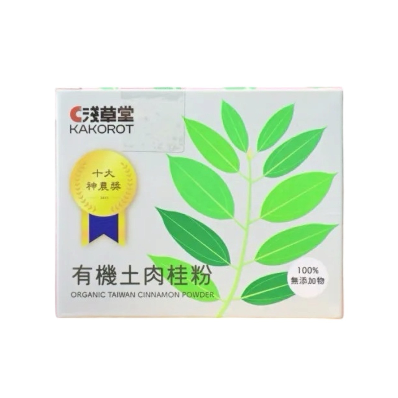 有機土肉桂粉/100g/耐酸鹼易開瓶