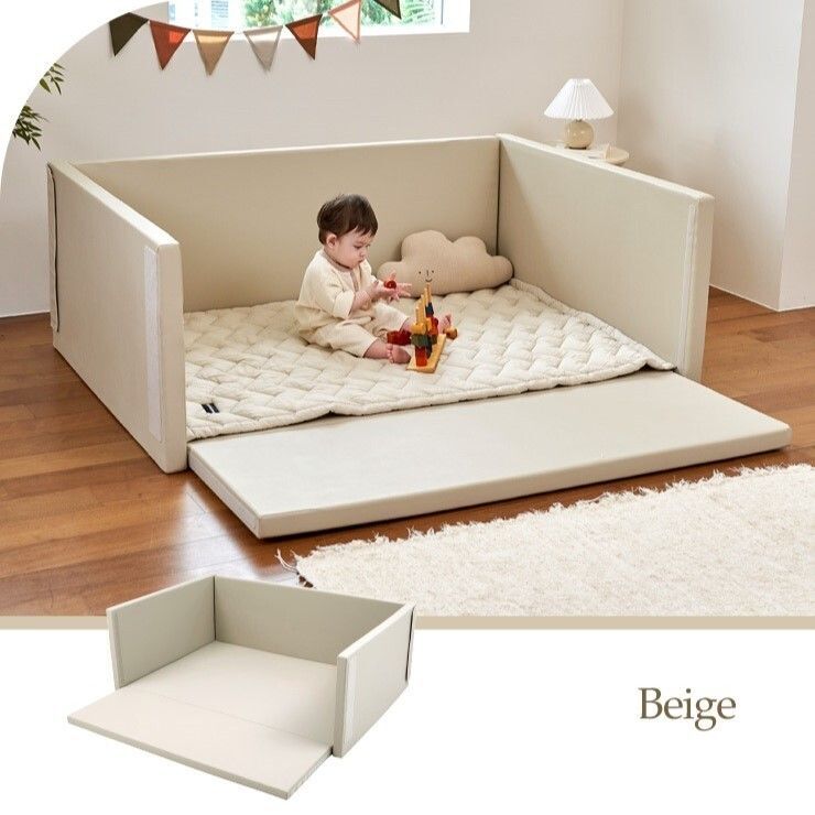 【DONO&DONO】Bumper Playmat (Beige) 150 x 110 x 55 cm