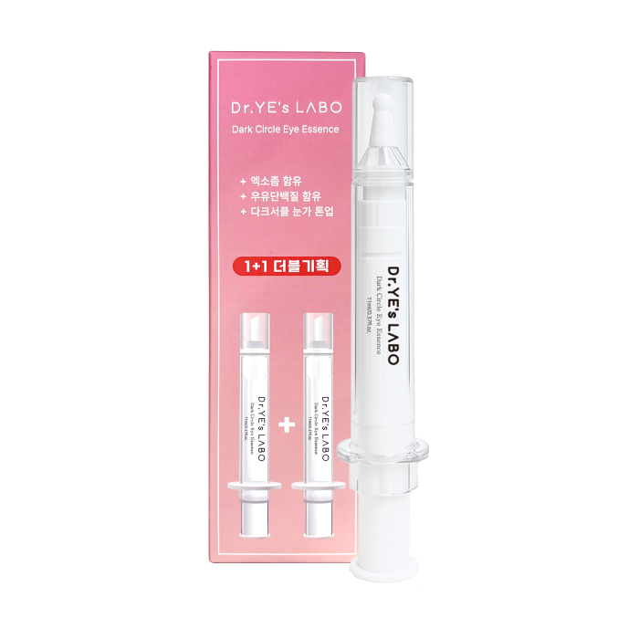 DR.YE's LABO 強效外泌體修復熊貓眼救星安瓶11ml+11ml (任選2件送NMN抗皺緊緻爽膚水100ml)*折實滿$699包京東送貨上門*295live