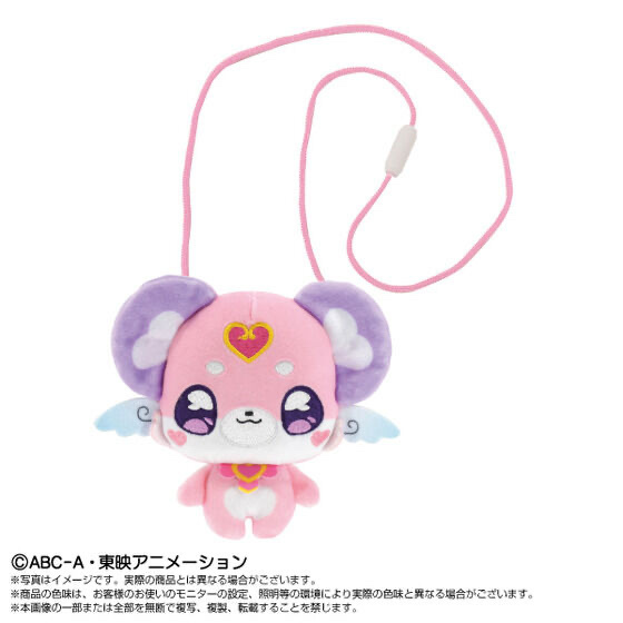 251897 Pbandai 預訂 2026/7月 プリティおでかけポーチ ポチタン