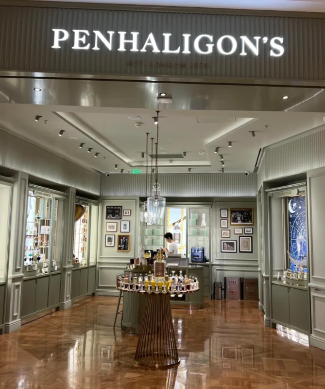 Penhaligon’s 潘海利根 Luna 月亮女神禮盒