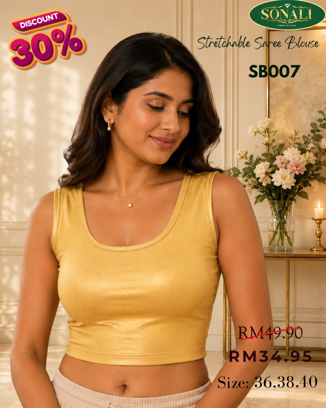 Women’s Stretchable Sequin Saree Blouse – Sleeveless Party & Festive Blouses (Color & Style refer Images)