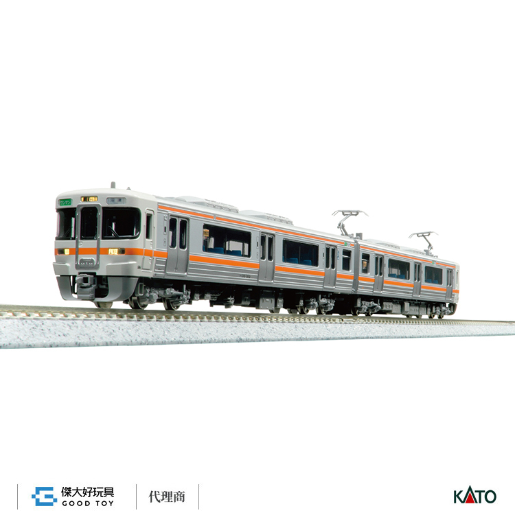 KATO 10-1928 電車 313系 3000番台 (2輛)