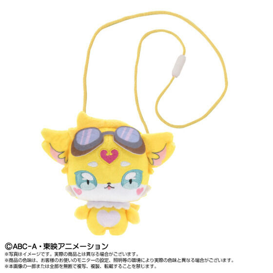 251898 Pbandai 預訂 2026/7月 プリティおでかけポーチ ジェット先輩（ようせいver.）