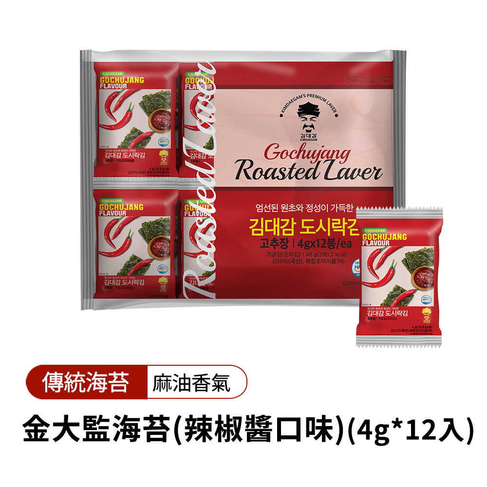 【BK SHOP】金大監海苔(辣椒醬口味)(4G*12)