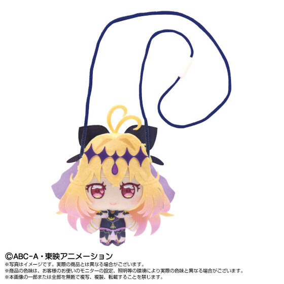 251899 Pbandai 預訂 2026/7月 プリティおでかけポーチ キュアアルカナ・シャドウ