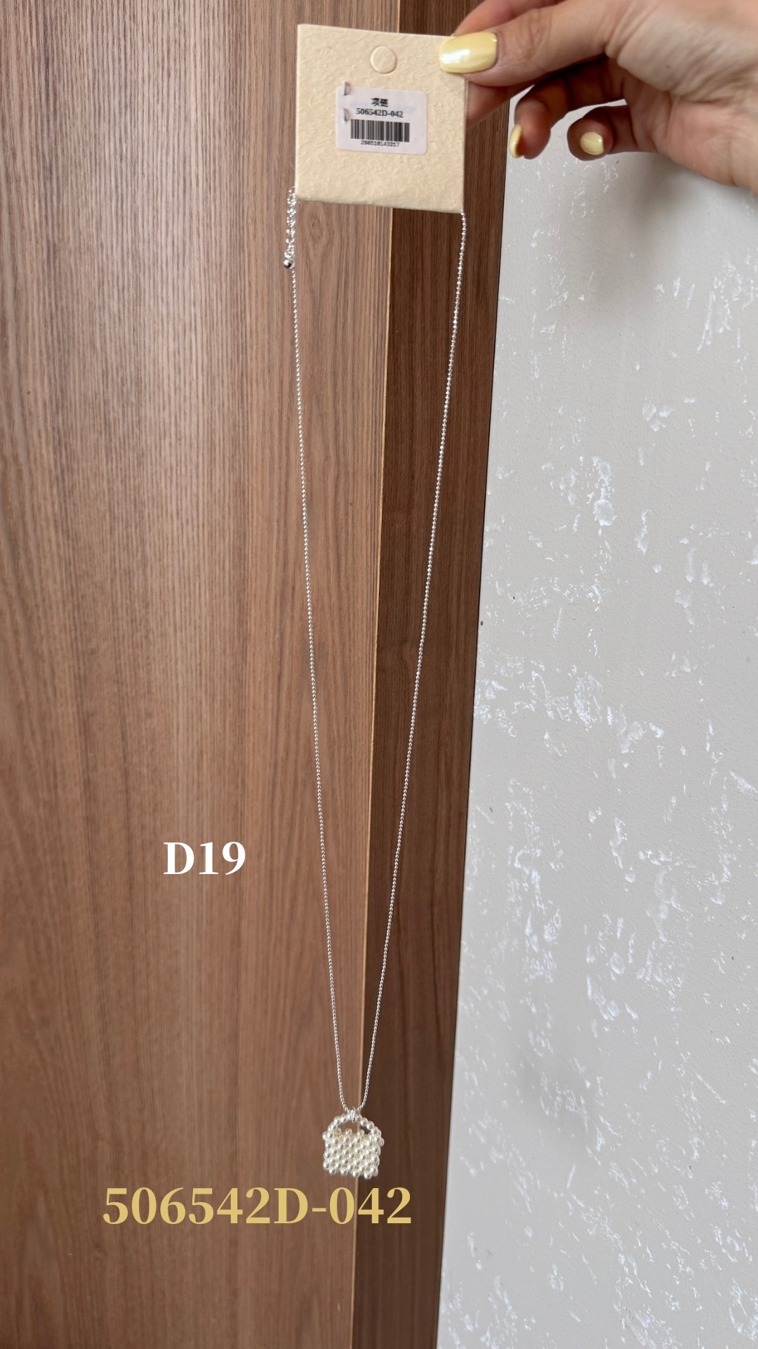 𝗠𝗮𝘆.𝟯𝟬/D19-珍珠包包項鍊