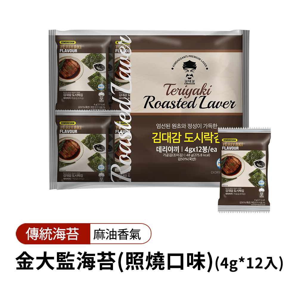 【BK SHOP】金大監海苔(照燒口味)(4G*12)