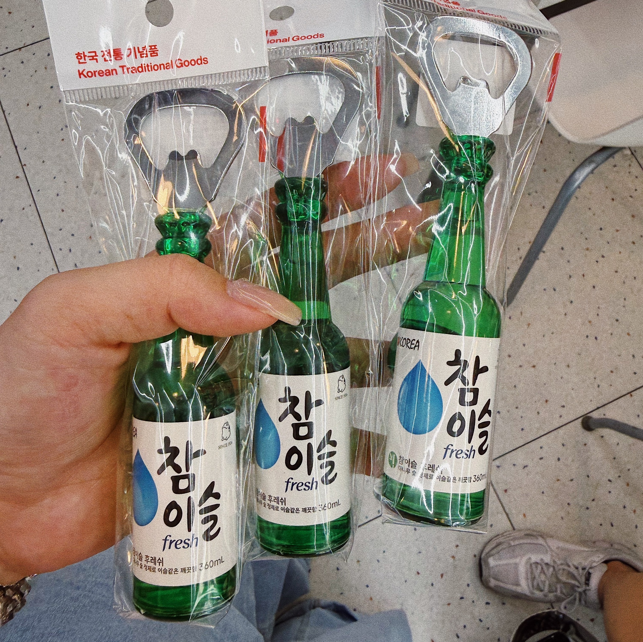 🇰🇷真露 (Chamisul) 燒酒造型的磁鐵開瓶器
