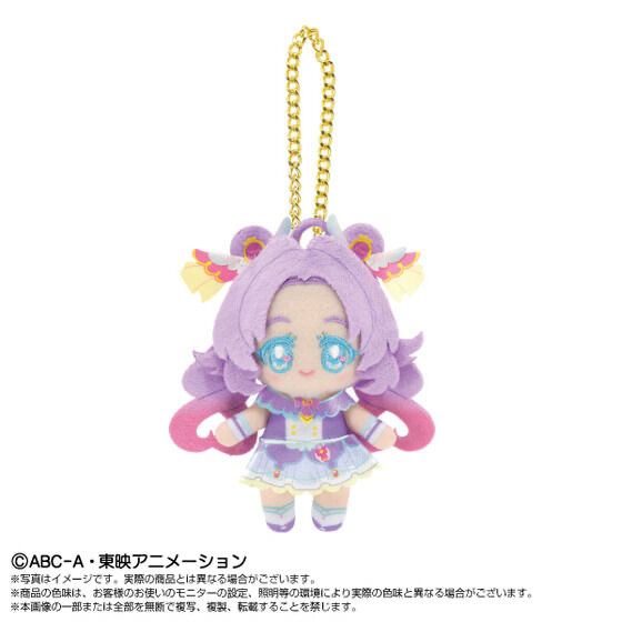 251901 Pbandai 預訂 2026/7月 ぷりぬいチャーム キュアアンサー