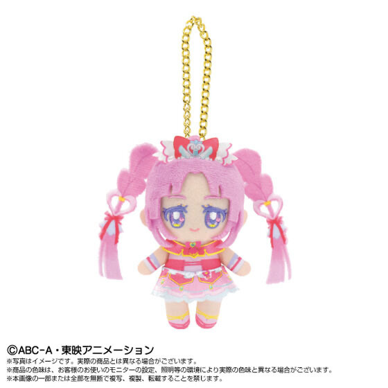 251903 Pbandai 2026/7月 ぷりぬいチャーム キュアミスティック