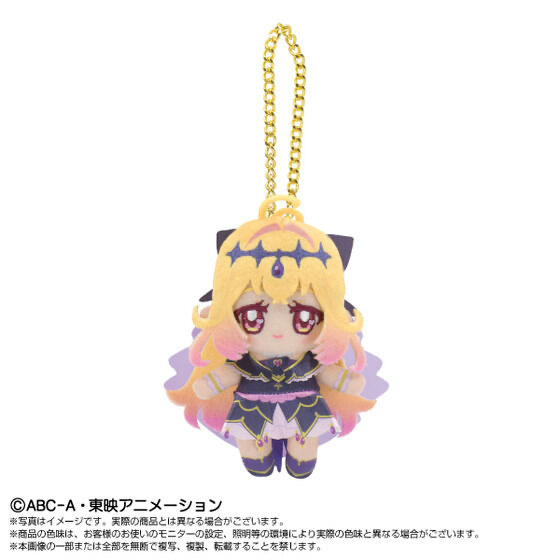 251904 Pbandai 預訂 2026/7月 ぷりぬいチャーム キュアアルカナ・シャドウ