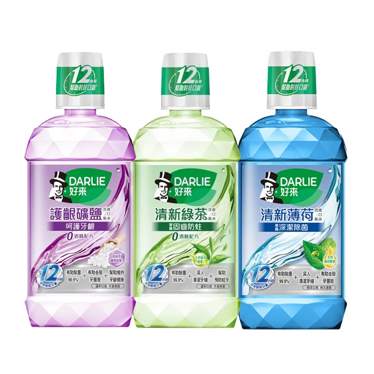 【DARLIE 好來】清新口氣漱口水無酒精配方500ml-清新薄荷/清新綠茶/護齦礦鹽(新舊包裝輪替中)