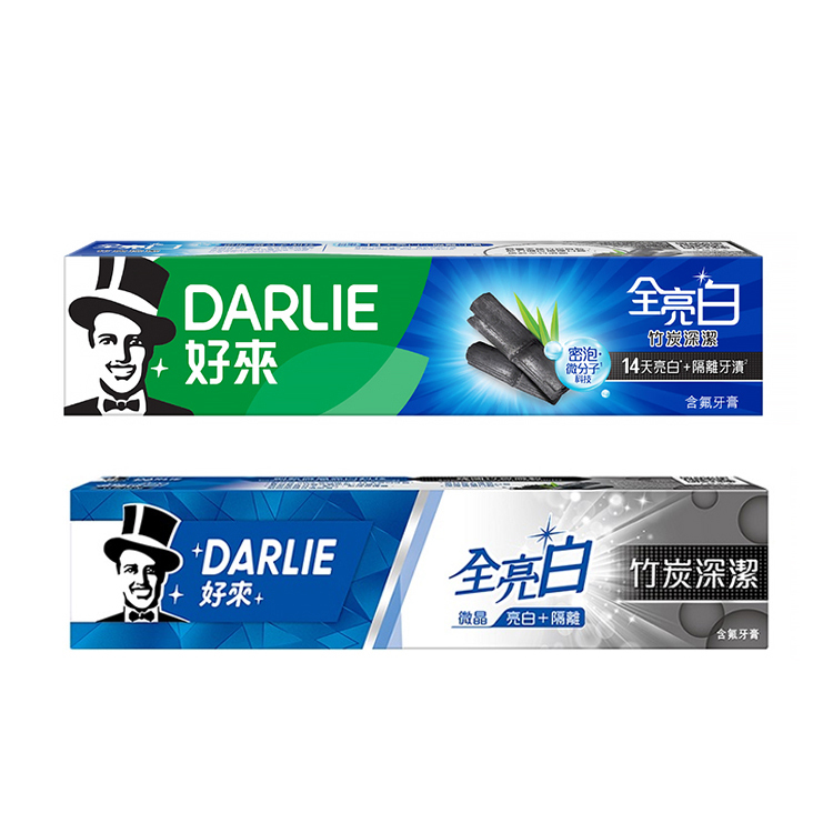 【DARLIE 好來】全亮白牙膏140g-牙齦護理/竹炭深潔(新舊包裝輪替中)