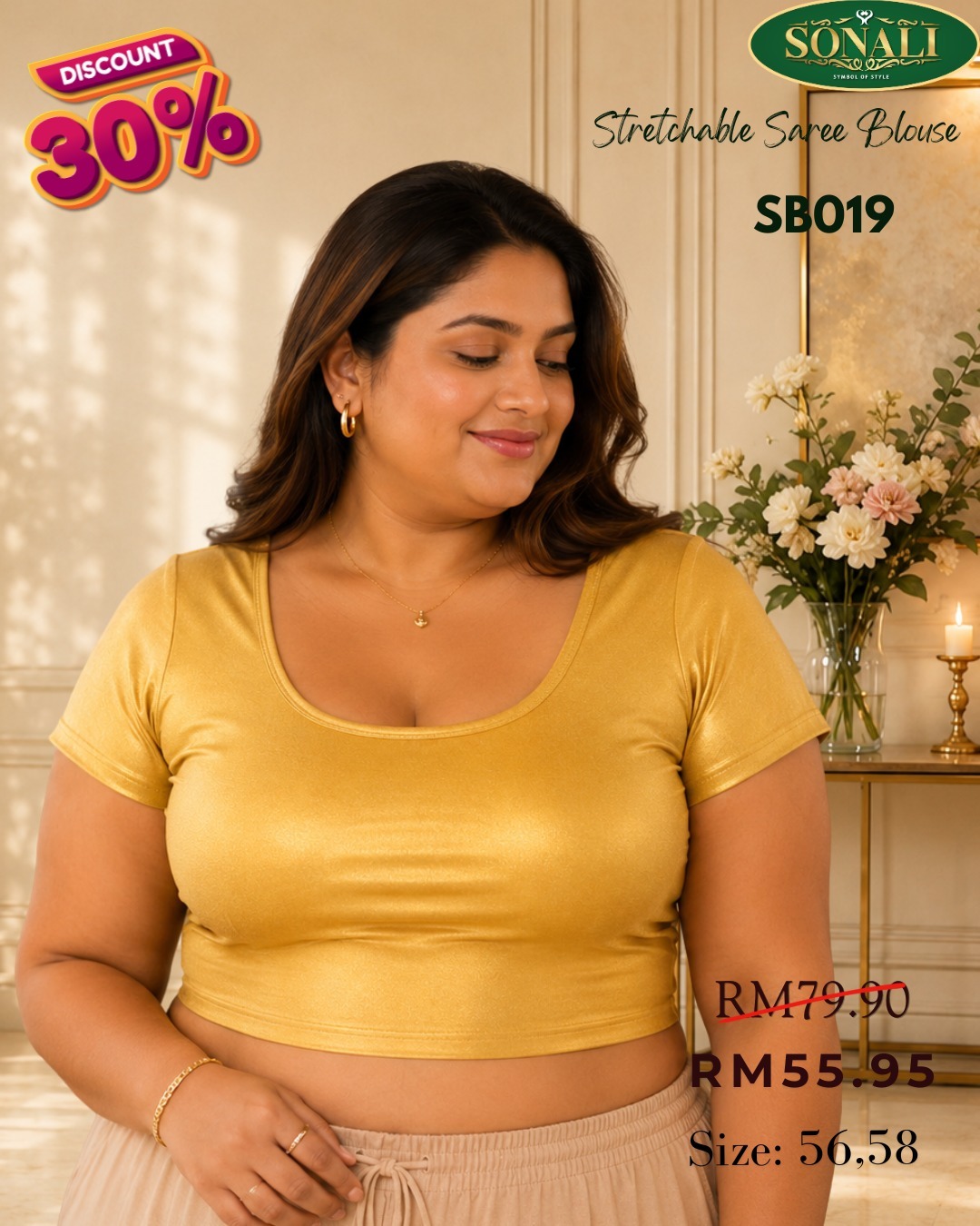 Women’s Stretchable Sequin Saree Blouse – Short Sleeve Party & Festive Blouses (Color & Style refer Images)