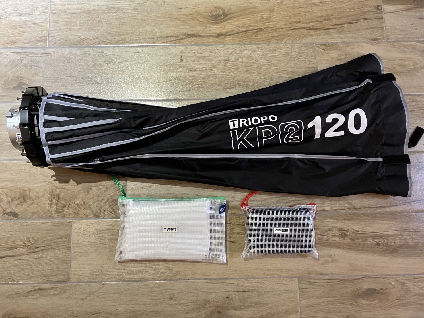 ［二手出清］神牛 Godox S120-T 120cm 傘式快裝柔光罩 含格柵