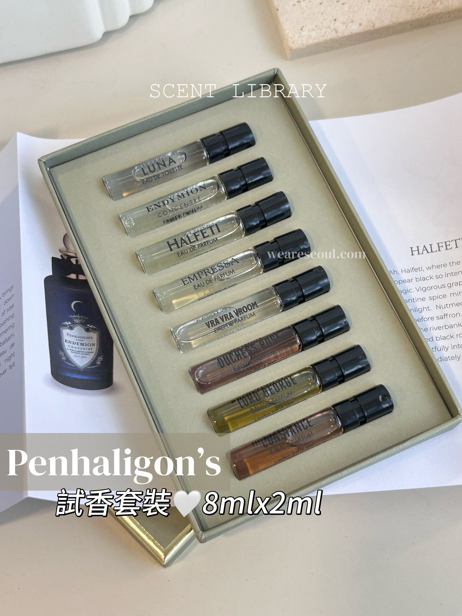 Penhaligon's Scent Library 香水套裝10件裝weareseoul.com