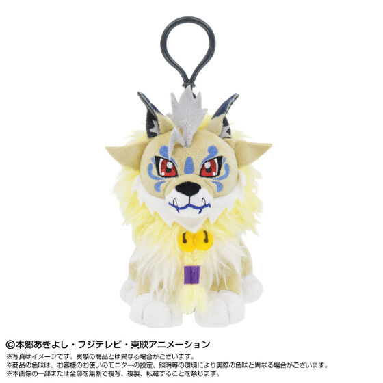 251905 Pbandai 預訂 2026/10月 ぷりぬいマスコット クーガモン
