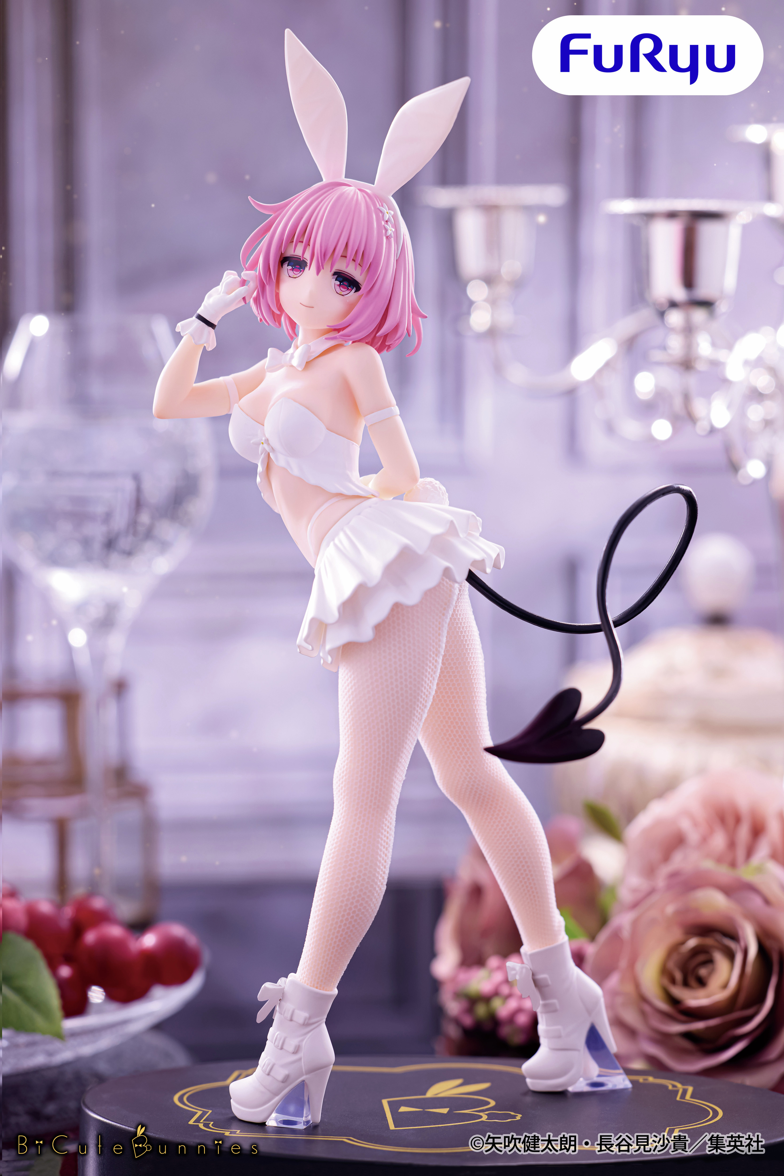 FuRyu 代理版 景品 出包王女 BiCute Bunnies 茉茉·貝莉雅·戴比路克 白色ver.