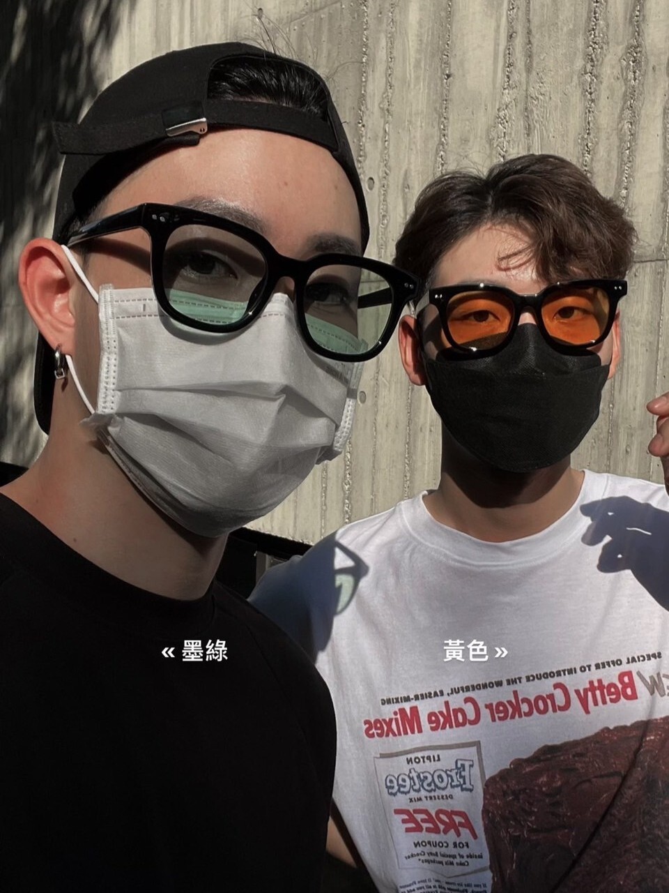 [1atm] 抗UV400 百搭多色墨鏡 (6 colors)