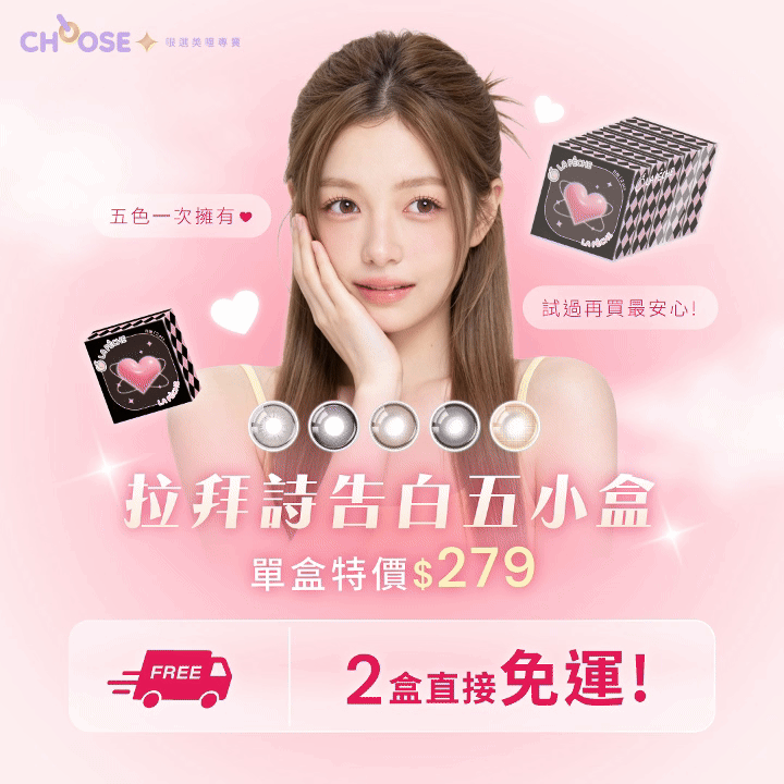 弹跳窗口中的图片