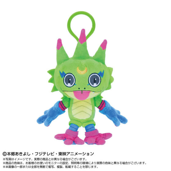 251910 Pbandai 預訂 2026/10月 ぷりぬいマスコット ゲッコーモン