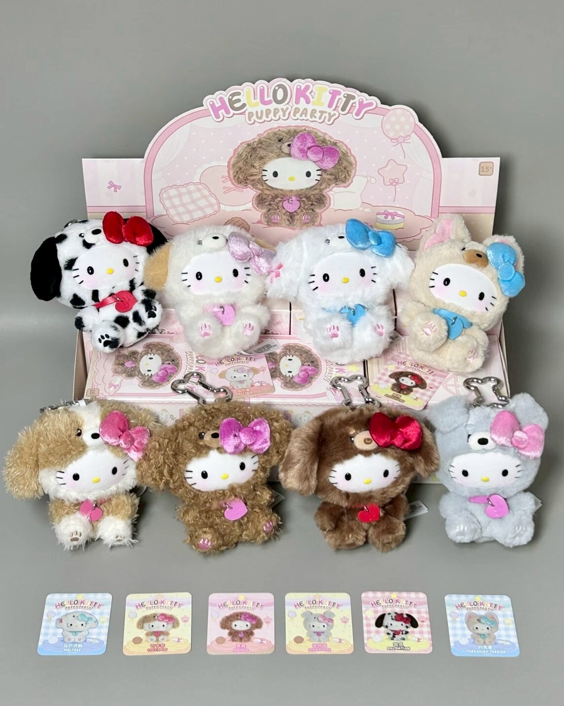<正版授權>TOPTOY x SANRIO HELLO KITTY 小狗派對系列 盲盒 毛絨 吊飾 凱蒂貓 三麗鷗