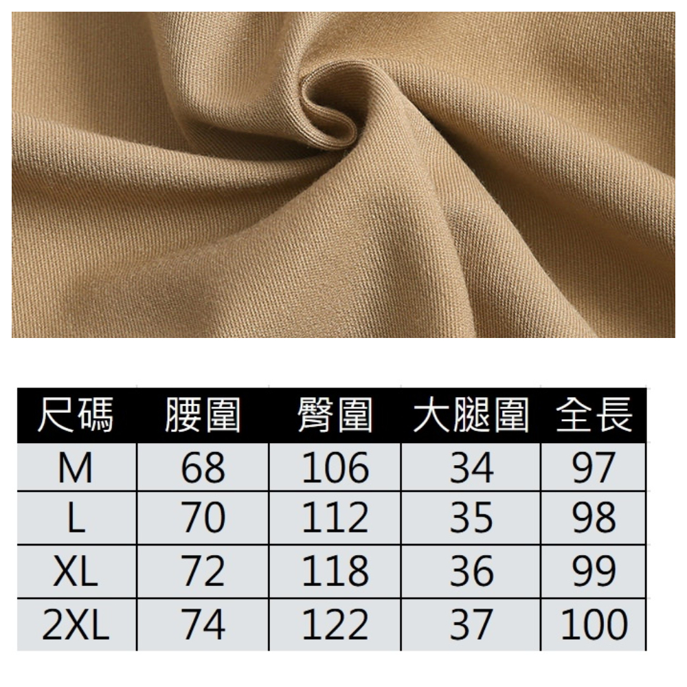 AS2507#女裝｜休閒褲☆高腰鬆緊帶氣質垂墜感寬褲(5色 M-2XL)