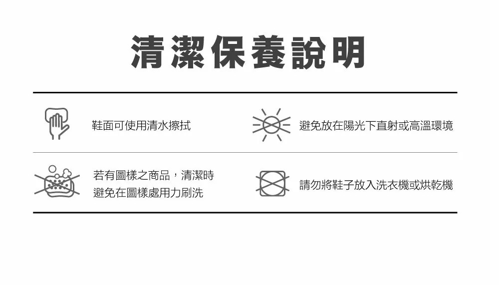 【NCAA】童款洞洞鞋|防水透氣 舒適輕量 黑色/卡其色-|童鞋・中童 涼鞋・拖鞋推薦