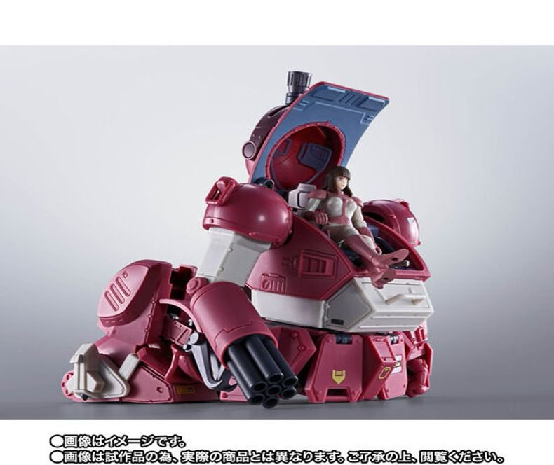 「ACG.GO」「預購」[魂SHOP限定] HI-METAL R 獸犬