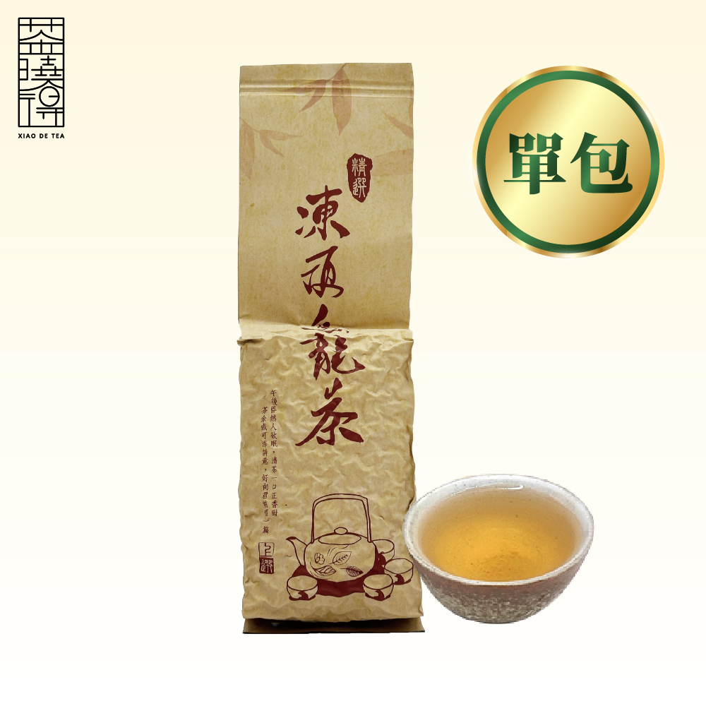 單包－鹿谷七分烘焙凍頂烏龍茶