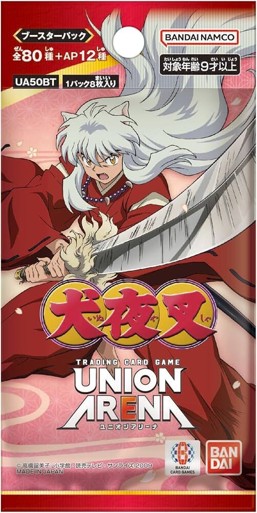 【UA50BT】UNION ARENA: 犬夜叉 補充包 (原盒)